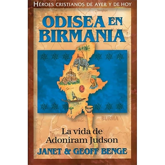 Pre-Owned Odisea En Birmania (Paperback) 1576583104 9781576583104