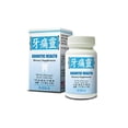 thumbnail image 1 of Odontic Health, 1 of 2