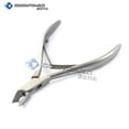 thumbnail image 1 of OdontoMed2011 Professional Cuticle Remover, Cutter Chiropody Podiatry Instruments, 1 of 1