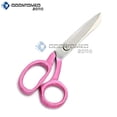 thumbnail image 1 of OdontoMed2011® Tailor Scissors Sewing Shears Pink - 7'' Heavy Duty Fabric Cutter Upholstery, 1 of 1