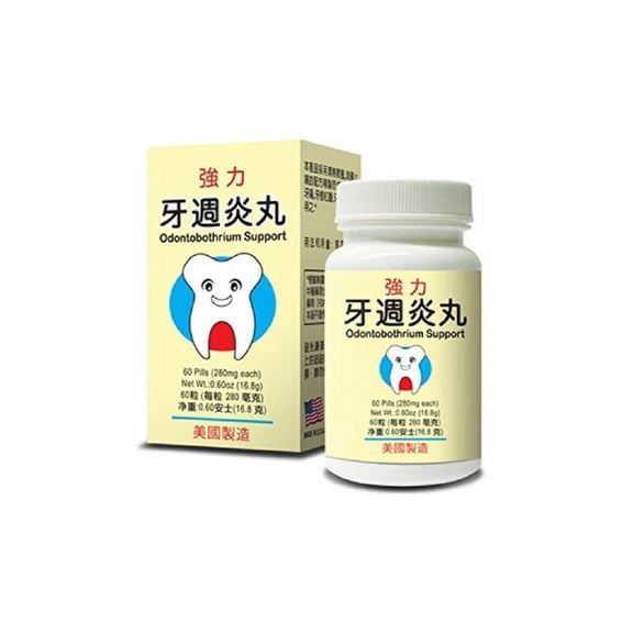 Odontobothrium Support