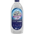 thumbnail image 1 of Odor Blasters Fabric Rinse, 4-in-1 Clean Rinse Formula, Laundry Additive and Odor Eliminator for Sweat and Musty Odors, Sparkling Fresh Scent, 50 fl oz, 1 of 5
