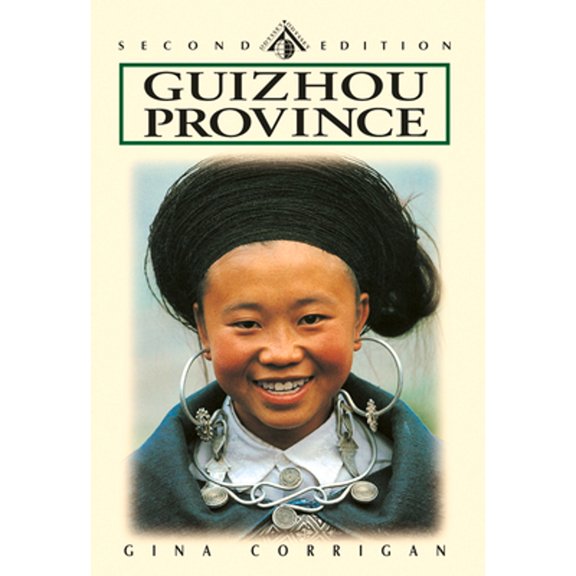 Pre-Owned Guizhou Province, Second Edition (Odyssey Illustrated Guides) (Paperback) 9622176747 9789622176744