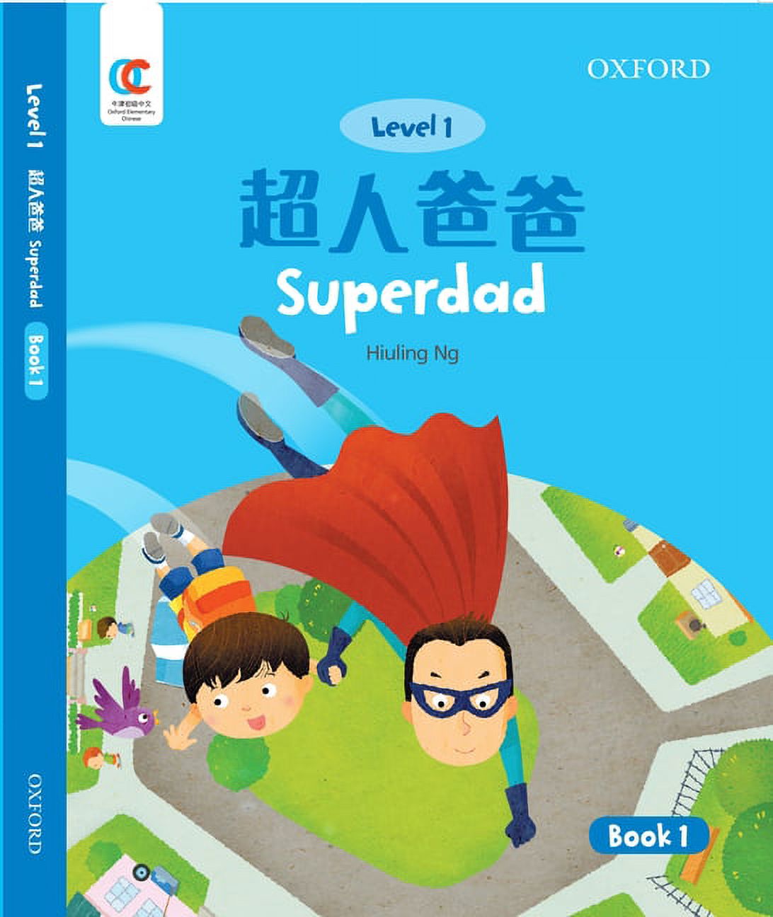 U-CAN 語学学習参考書セット 81dLw5SHRpL._UF350,350_QL50_.jpg