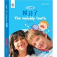 thumbnail image 1 of Oec Level 1 Student's Book 3, Teacher's Edition: The Wobbly Tooth, (Paperback), 1 of 1