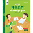 thumbnail image 1 of Oec Level 2 Student's Book 5, Teacher's Edition: Magic Pen, (Paperback), 1 of 1