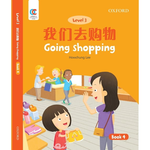 Oec Level 3 Student's Book 4: Going Shopping, (Paperback)