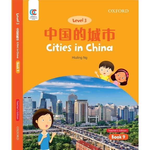 Oec Level 3 Student's Book 9, Teacher's Edition: Cities in China, (Paperback)
