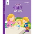 thumbnail image 1 of Pre-Owned Oec Level 4 Student's Book 7: I'm Sick!, (Paperback), 1 of 1