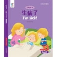 thumbnail image 1 of Oec Level 4 Student's Book 7, Teacher's Edition: I'm Sick!, (Paperback), 1 of 1