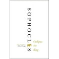 Oedipus King PB, (Paperback) - Walmart.com