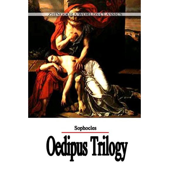 Oedipus Trilogy (Paperback)