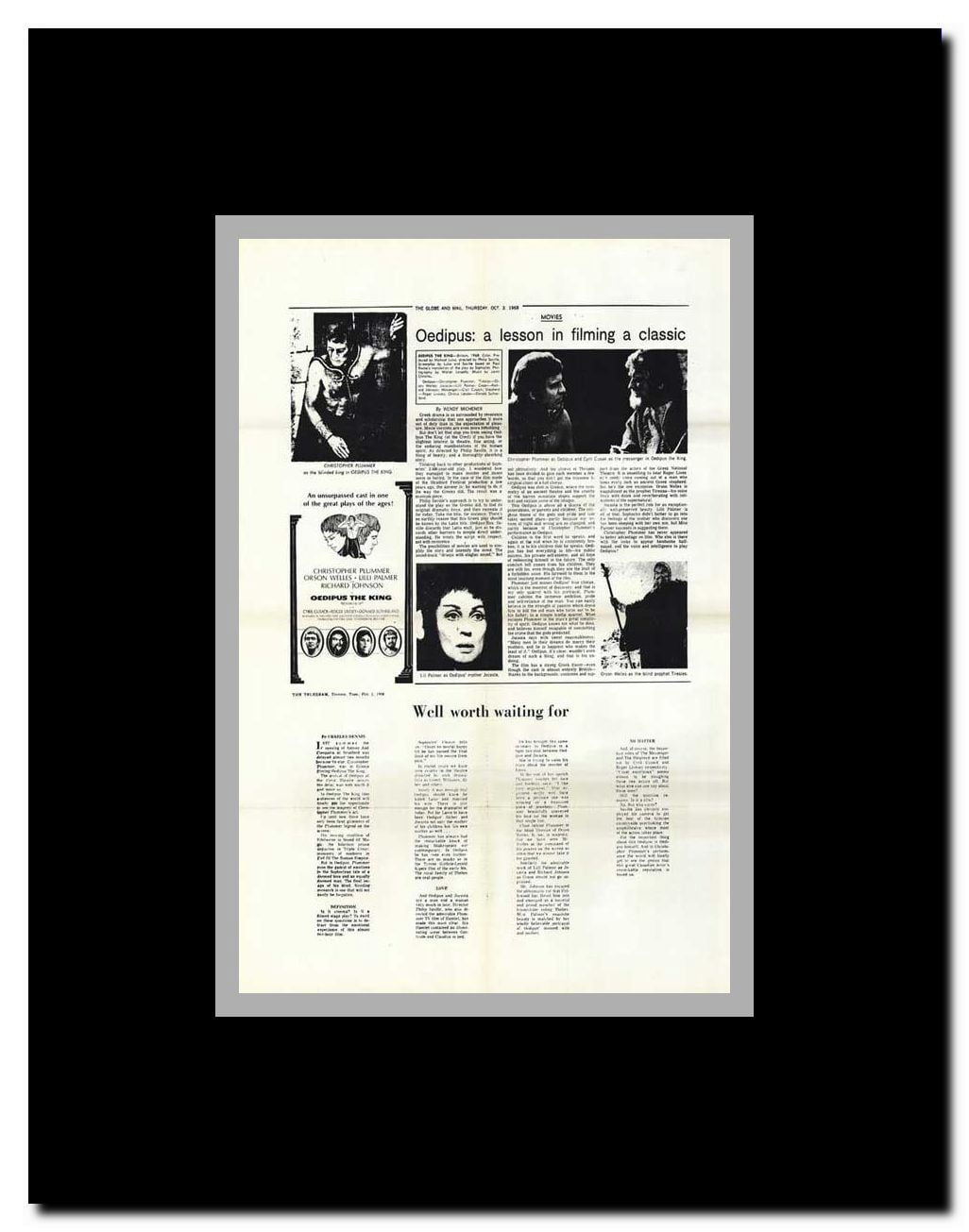Oedipus the King Framed Movie Poster