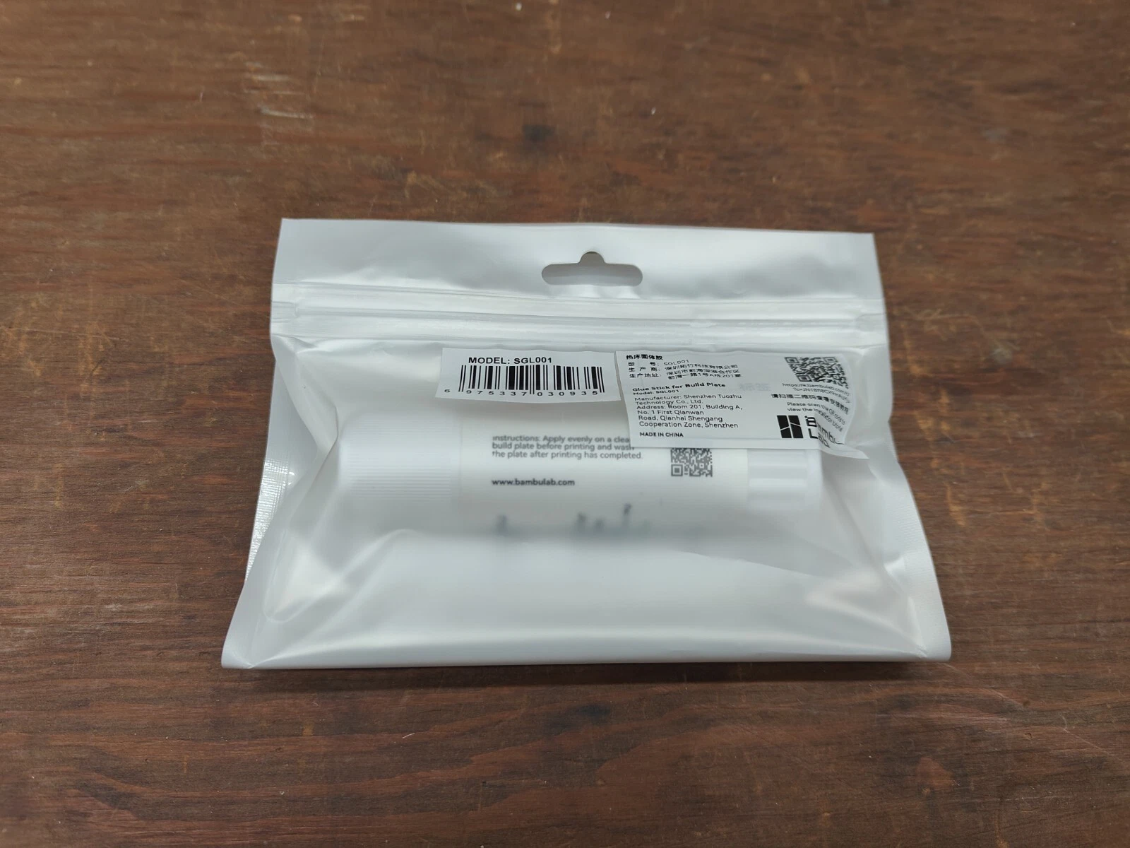 Oem Bambu Lab Glue Stick For Build Plate P1P P1S X1C 3D Printer Parts Sgl001
