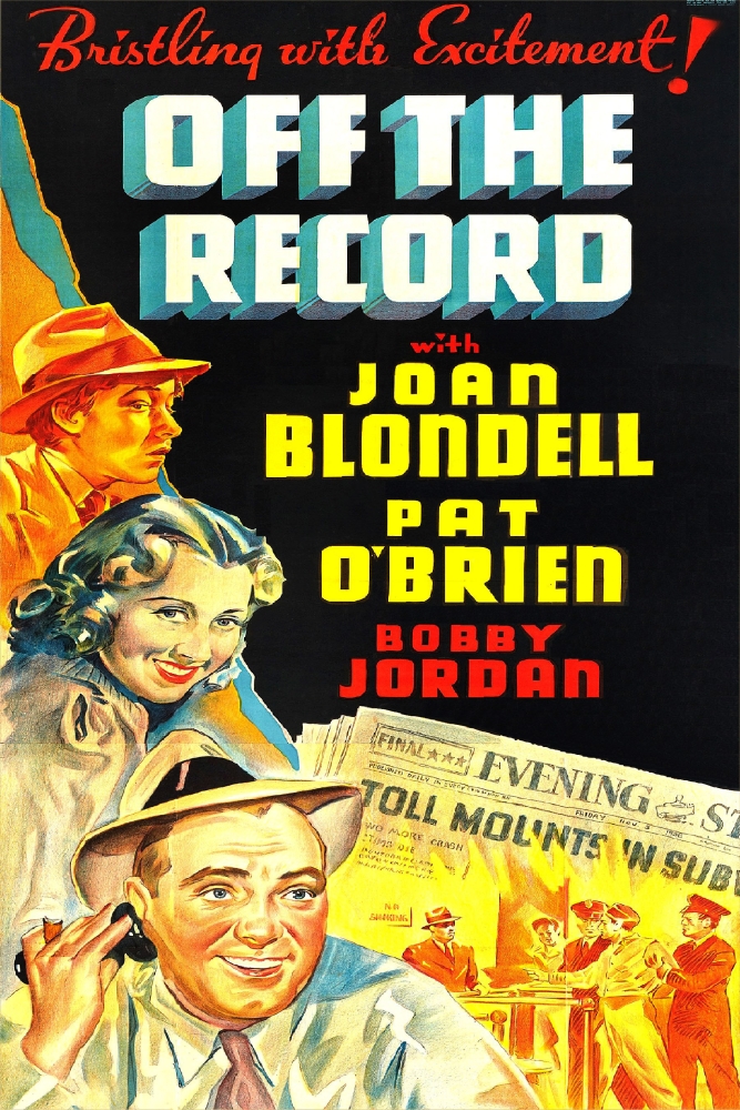 Off The Record U Canvas Art - (11 x 17)