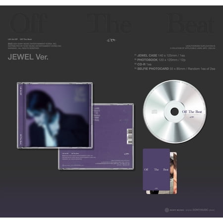 I.M Off the Beat (CD)