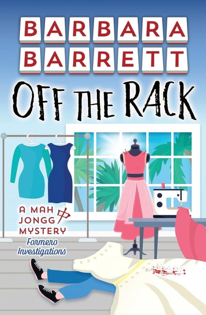 Off the Rack, (Paperback)