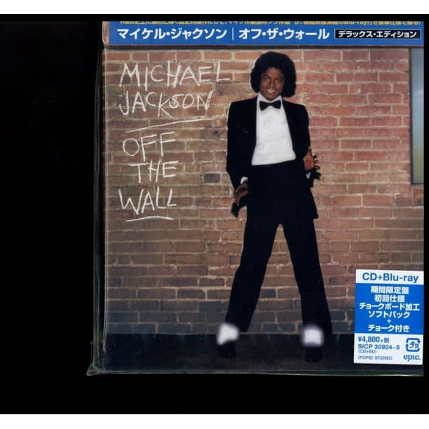 Off the Wall: Deluxe Edition (CD)