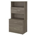 thumbnail image 1 of Office 500 Lateral File Cabinet with Hutch in Modern Hickory - Engineered Wood, 1 of 7