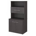 thumbnail image 1 of Office 500 Tall Storage Cabinet with Doors in Storm Gray - Engineered Wood, 1 of 8