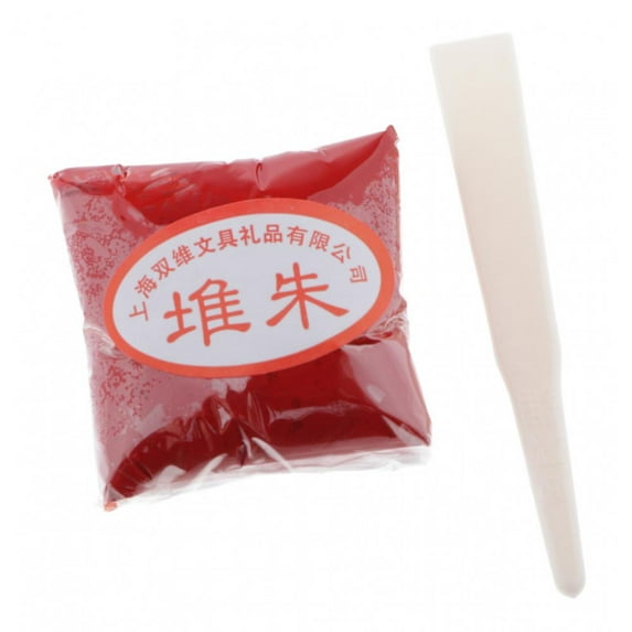 Office Calligraphy Stamp Seal Painting Red Ink Paste Chinese Yinni Art Craft