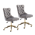 thumbnail image 1 of Office Chair, Accent Chairs with Nailhead Trim, Velvet Fabric Dining Room Chairs, Side Chair Kitchen Chairs with Golden Metal Base, Adjustable Desk Chair Swivel Office Chair (Set of 2), 1 of 9