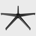 thumbnail image 1 of 2500 lbs Capacity Office Chair Base – 28" Heavy Duty Replacement, Universal Computer Desk Chair Stool Base Part, Reinforced Metal Legs, Black, 1 of 5