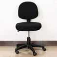 thumbnail image 1 of Office Chair Covers Stretchable Computer Universal Chair Seat Covers Stretch Rotating Chair Slipcovers Washable Spandex Desk Chair Cover Protectors Black, 1 of 5