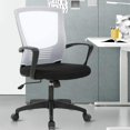 thumbnail image 1 of Office Chair Ergonomic Computer Chair Mesh Desk Chair Swivel Chairs, 1 of 7
