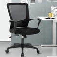 thumbnail image 1 of Office Chair Ergonomic Computer Chair Mesh Desk Chair Swivel Chairs, 1 of 7