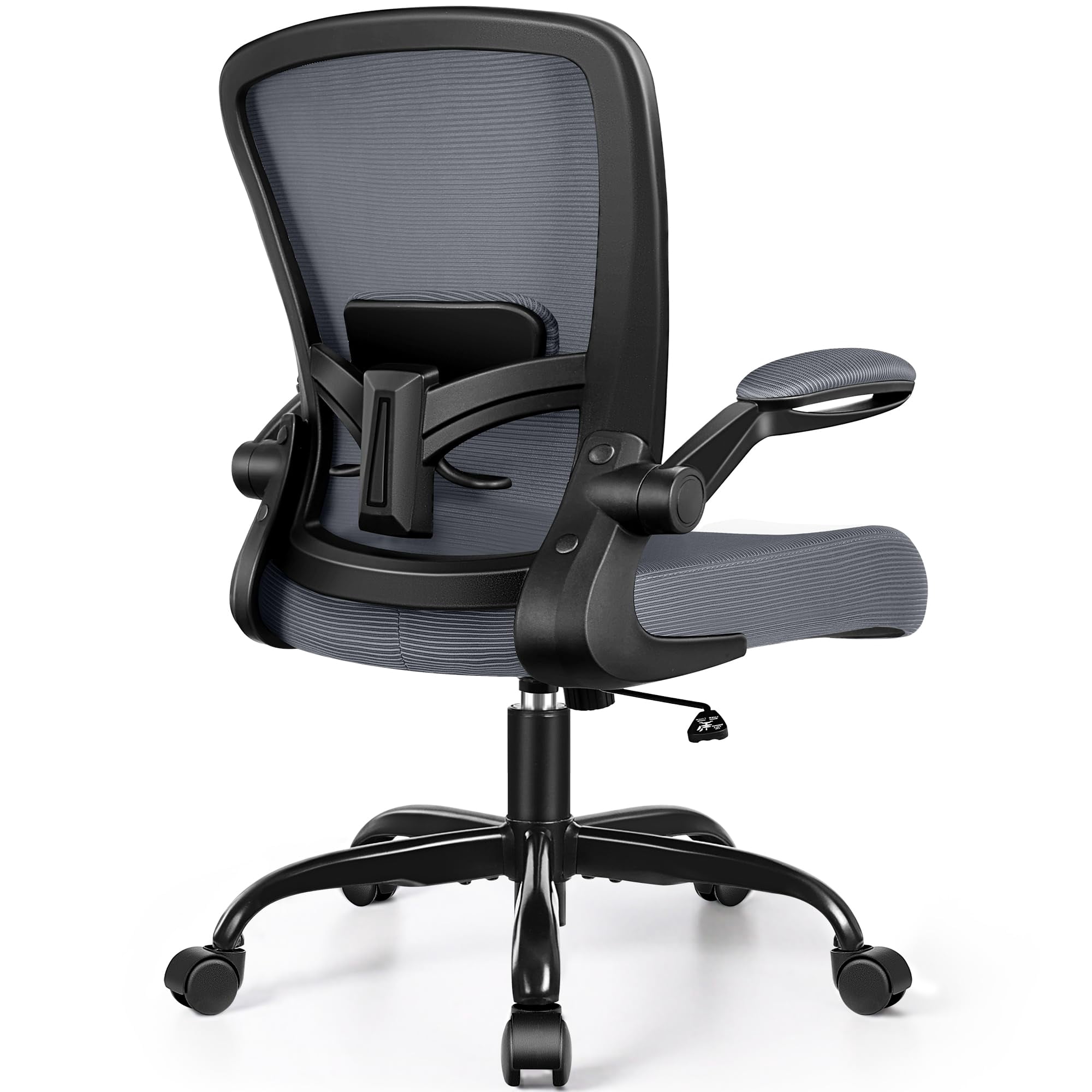 Office Chair, Ergonomic Desk Chair Breathable Mesh Chairs Adjustable High Back Lumbar Support Flip-up Armrests, Executive Rolling Swivel Comfy Computer Chairs Home Office Black