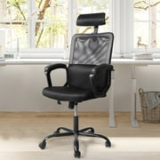 Office Chair, High Back Desk Chair Ergonomic Mesh Computer Chair with Headrest and PU Arms, Black