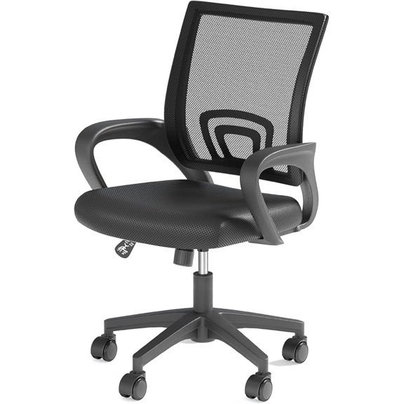 Office Chair, Mid-Back Mesh Desk Chair, Computer Chair, Black | Lumbar Support, Rocking Mode, Height Adjustable, Fixed Armrest, for Computer, Gaming, Conference, Meeting