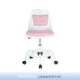 thumbnail image 1 of Office Chair/Task Chair, 1 of 2