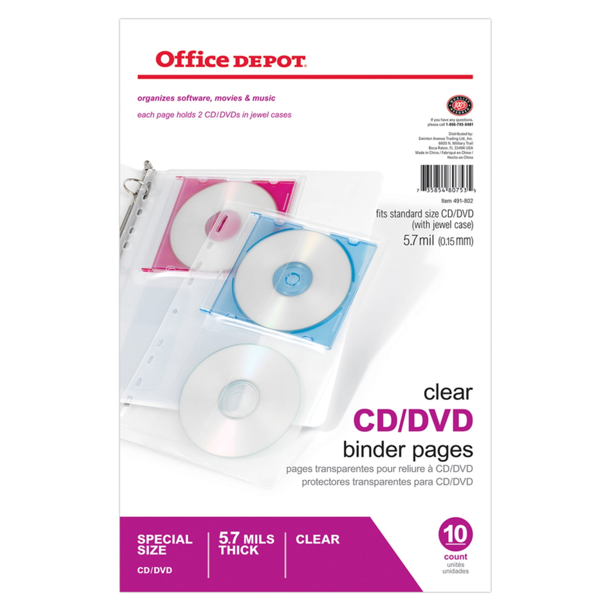 Office Depot CD/DVD Binder Pages, 6in. x 10 1/2in., Clear, Pack Of