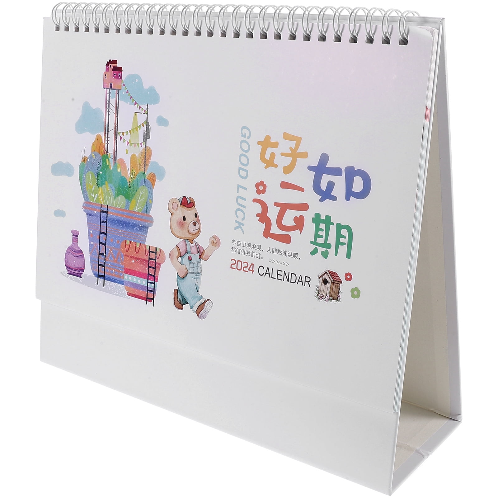 Office Desk Calendar Daily Use Monthly 2024 Double Line Memorandum ...