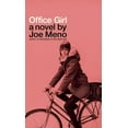 thumbnail image 1 of Pre-Owned Office Girl (Paperback) 161775076X 9781617750762, 1 of 1