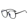 thumbnail image 1 of Office Portable PC Men Women Optical Spectacle Eyeglass Eye Protection Square Eyeglasses Frame Eyewear Anti-Blue Light Glasses Computer Goggles BLACK, 1 of 8