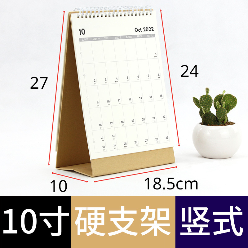 Office Standing Calendar Desk Standing Calendar Decoration Decorative