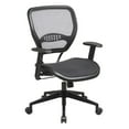 thumbnail image 1 of Office Star Air Grid Deluxe Task Office Chair in Black Fabric, 1 of 3