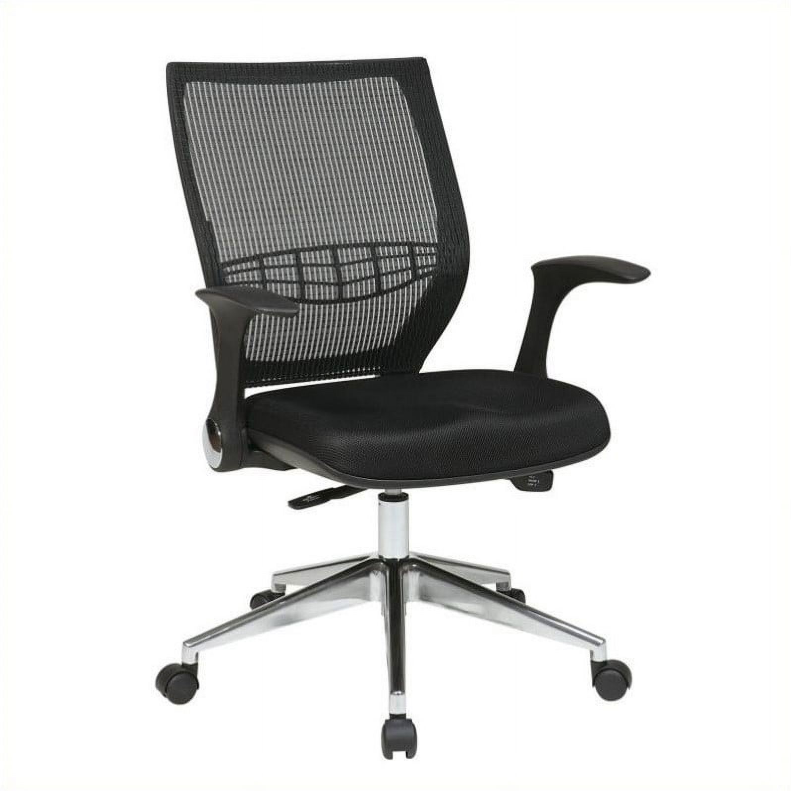 Office Star ProGrid Back Managers Office Chair in Black
