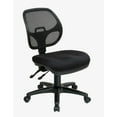 thumbnail image 1 of Office Star Products Ergonomic Task Chair, 1 of 3