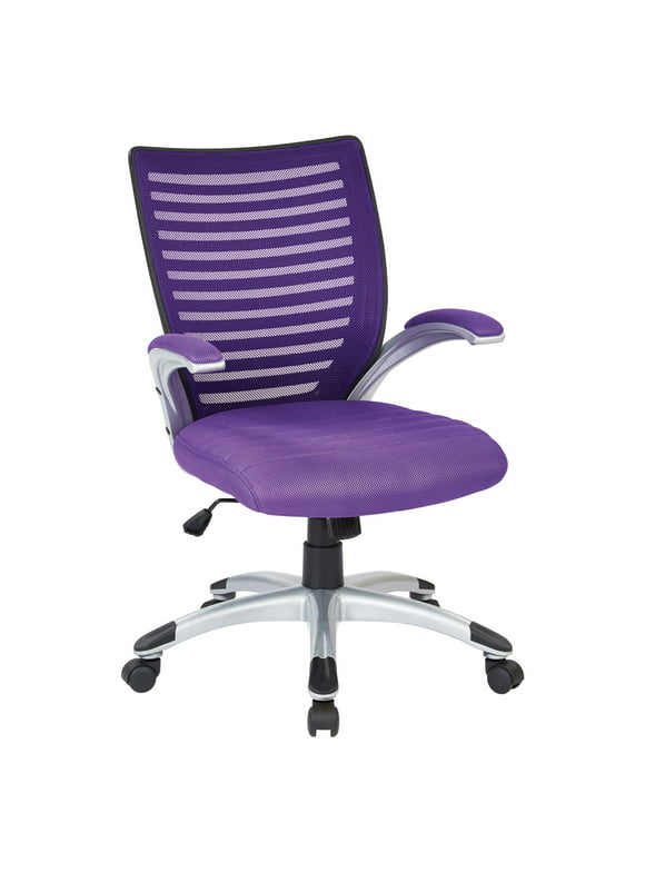 Office Star Products Mesh Purple Seat and Screen Back Managers Chair with Padded Silver Arms and Nylon Base