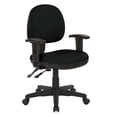 thumbnail image 1 of Office Star Products Sculptured Ergonomic Fabricated Office Chair Black, 1 of 5