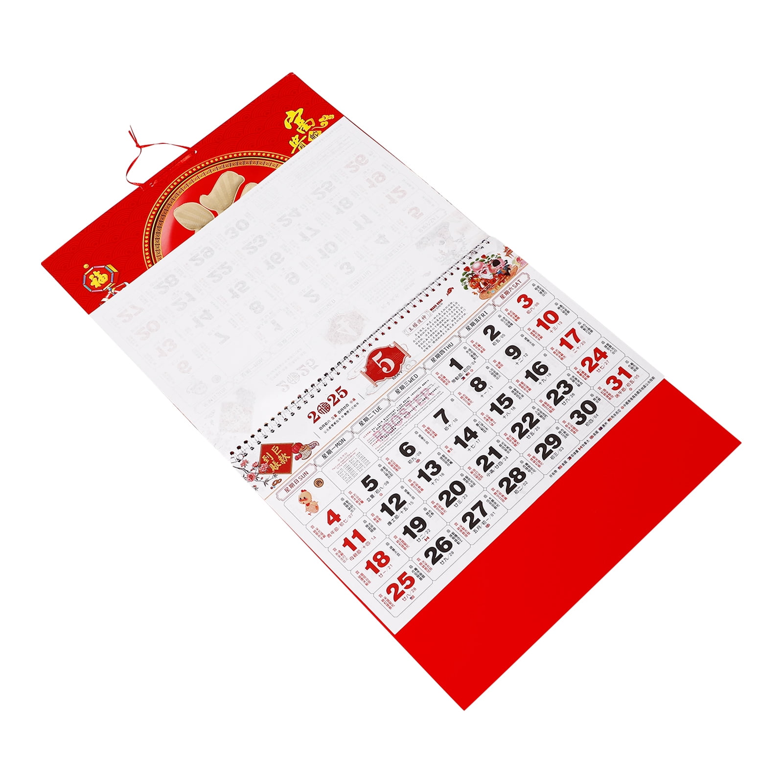Office Wall Lunar Calendar 2025 New Year Calendar 2025 Year Calendar ...