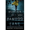 thumbnail image 1 of Officer Ellie Rush Mystery Murder on Bamboo Lane, Book 1, (Paperback), 1 of 1