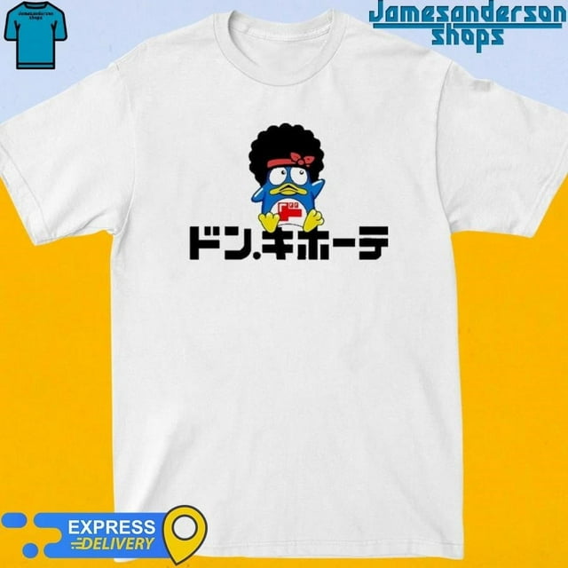 Official Bruno Mars & Don Quijote Japan 2024 Shirt
