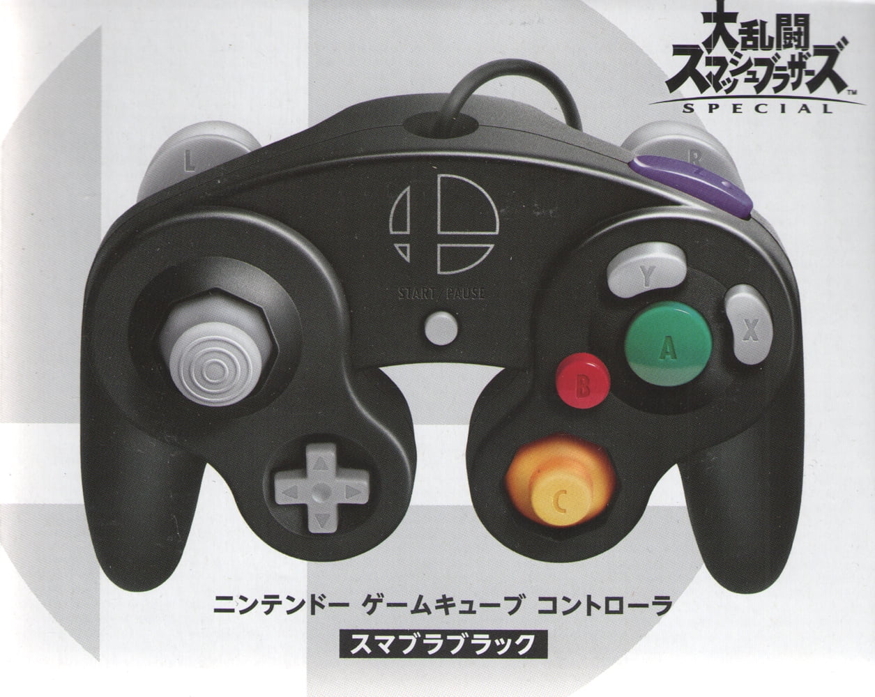 Official GameCube Controller Super Smash Bros for Nintendo Switch