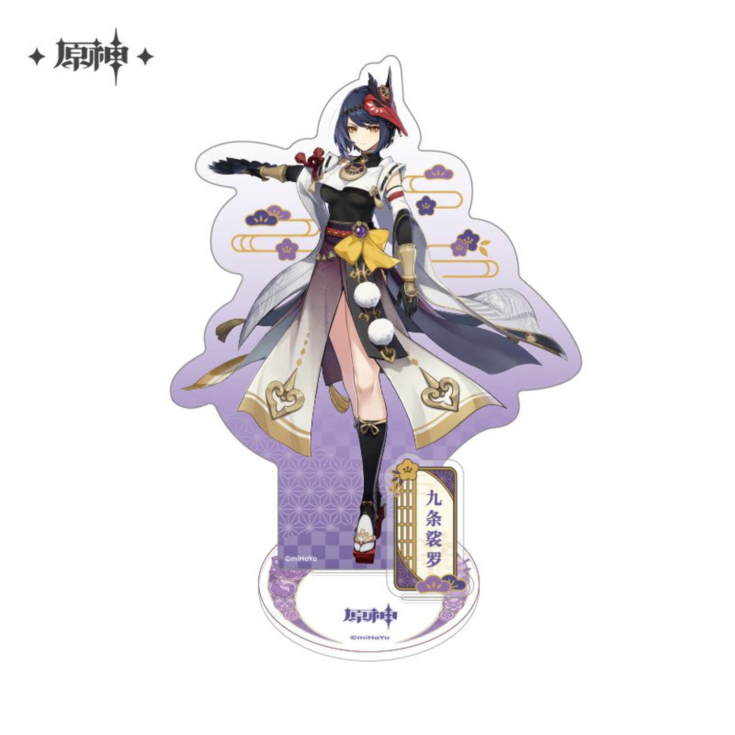 [Genshin Impact] Inazuma Character Acrylic Stand - Kujou Sara - Walmart.com