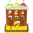 thumbnail interactive-video image 1 of STARKTOY Ball Drop Toy Pound-a-ball Farm Barn House Toy with Music & Lights, 1 Set, Ages 6 Months+, 1 of 9